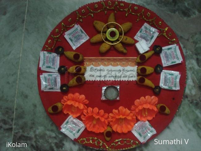 Rangoli: Sumangala arthi Plate