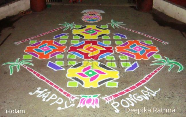 Rangoli: Margazhi Dew Drops Rangoli Contest - 2010 