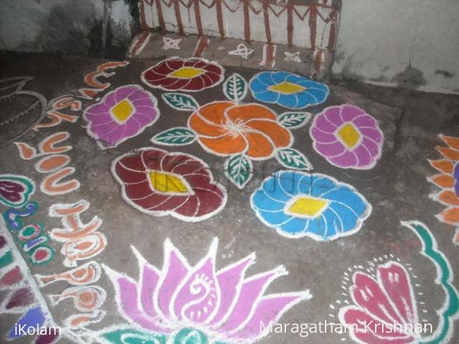 Rangoli: pongal kolam