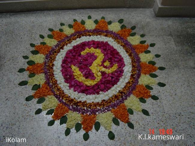 Rangoli: FLORAL RANGOLI