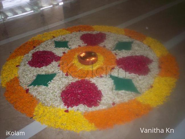 Rangoli: Flower Kolam