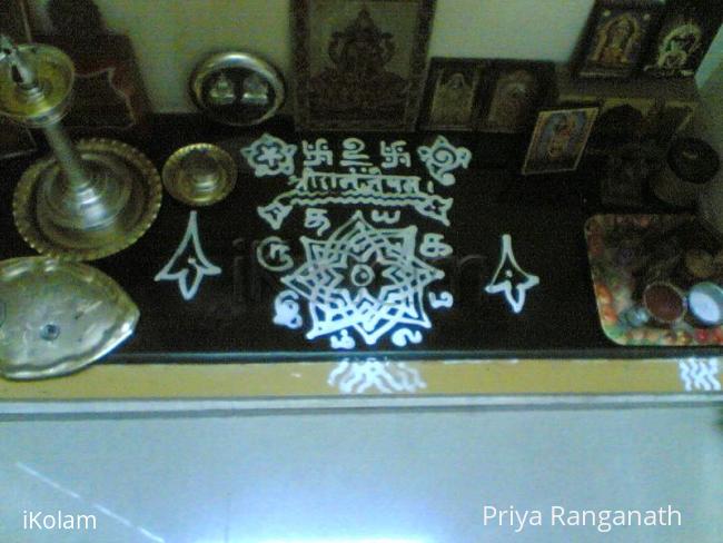 Rangoli: hridaya kamalam kolam