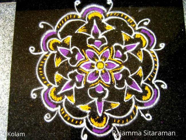 Rangoli: Morning Raaga