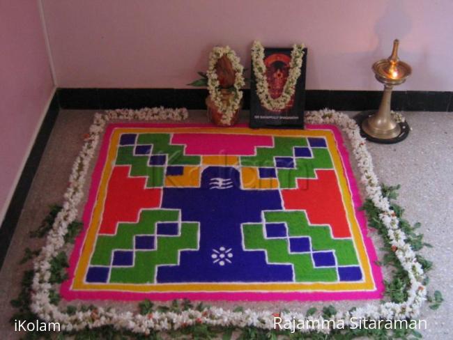 Rangoli: Pooja rangoli