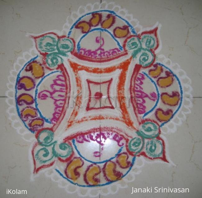 Rangoli: Everyday Kolams