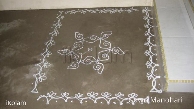 Rangoli: Chalk Kolam