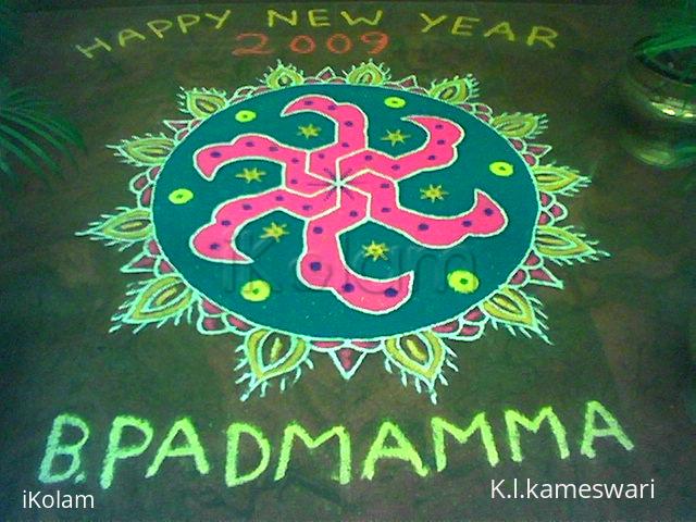 Rangoli: New Year