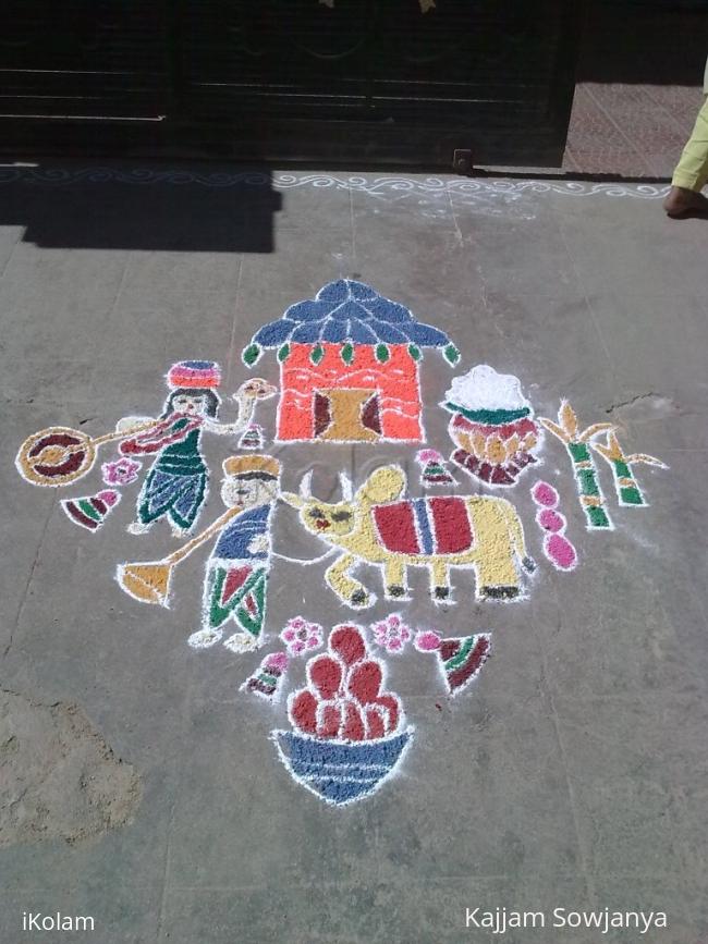 Rangoli: dotted kolam