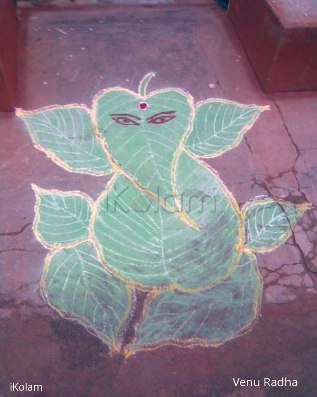 Rangoli: God' Ganesh