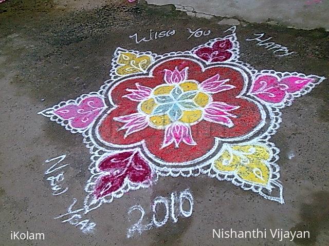 Rangoli: New Year Special