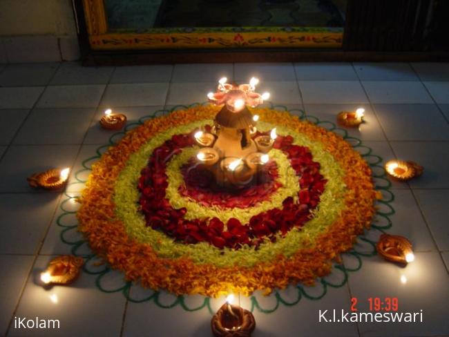 Rangoli: KARTHIGAI