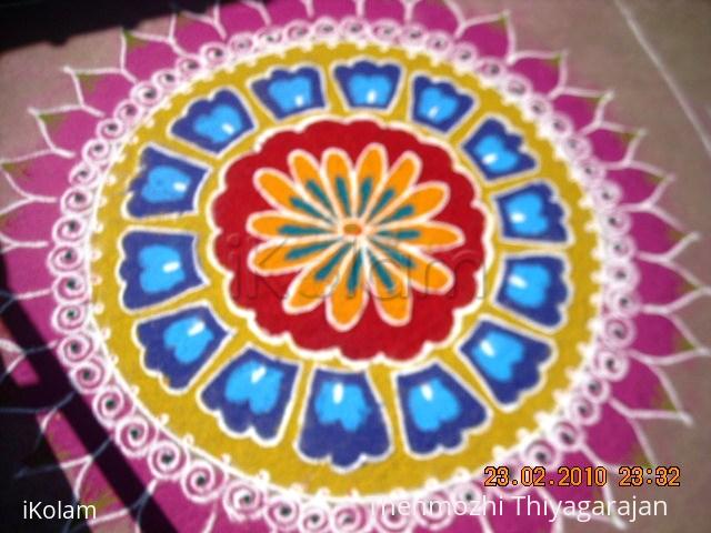 Rangoli: Rangoli