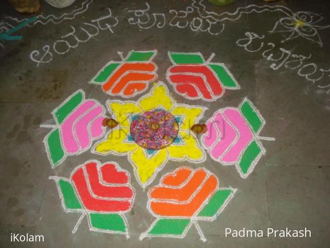 Rangoli: Chukki Rangoli