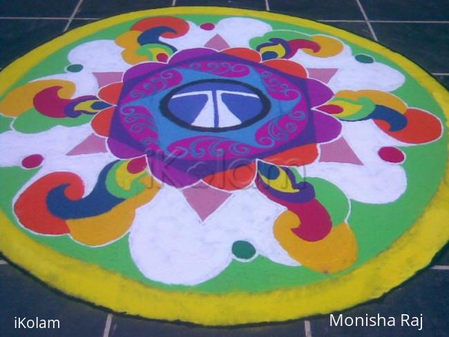 Rangoli: kolam in our college