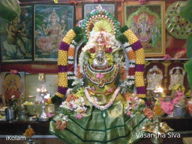 Rangoli: Varalakshmi vratham