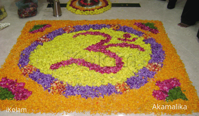 Rangoli: Welcome Om