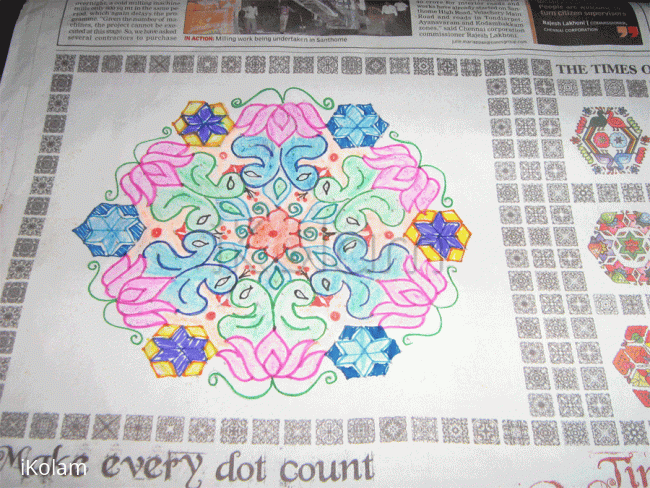 Rangoli: MARGAZHI KOLAM