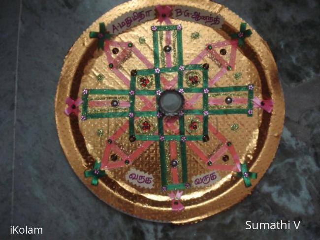 Rangoli: Satin ribbon Plate