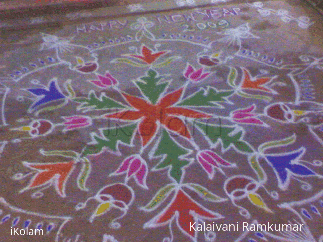 Rangoli: RANGOLI