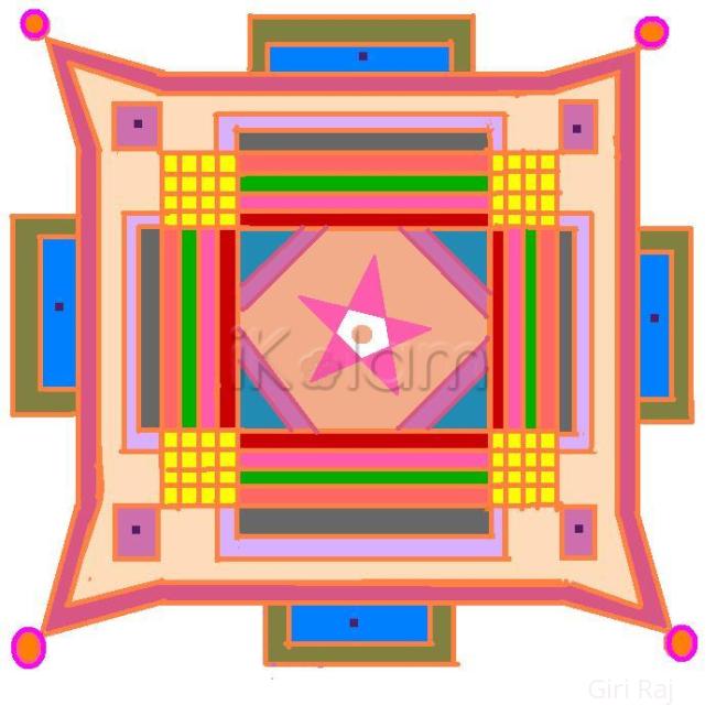 Rangoli: kolam