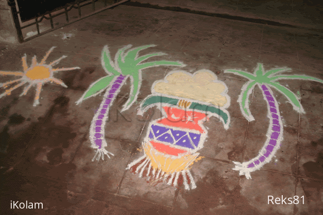 Rangoli: Pongal