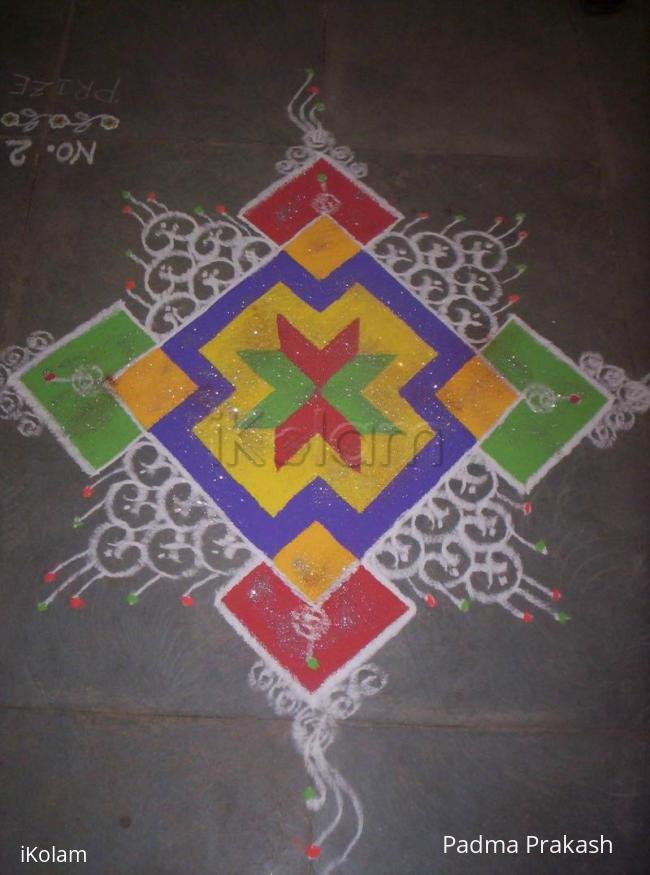 Rangoli: Prize winning rangoli