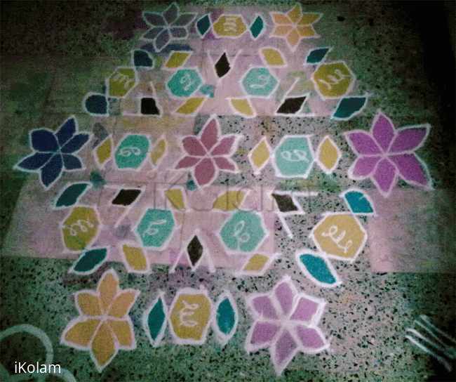 Rangoli: Chocolate Kolam