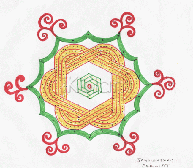 Rangoli: Star