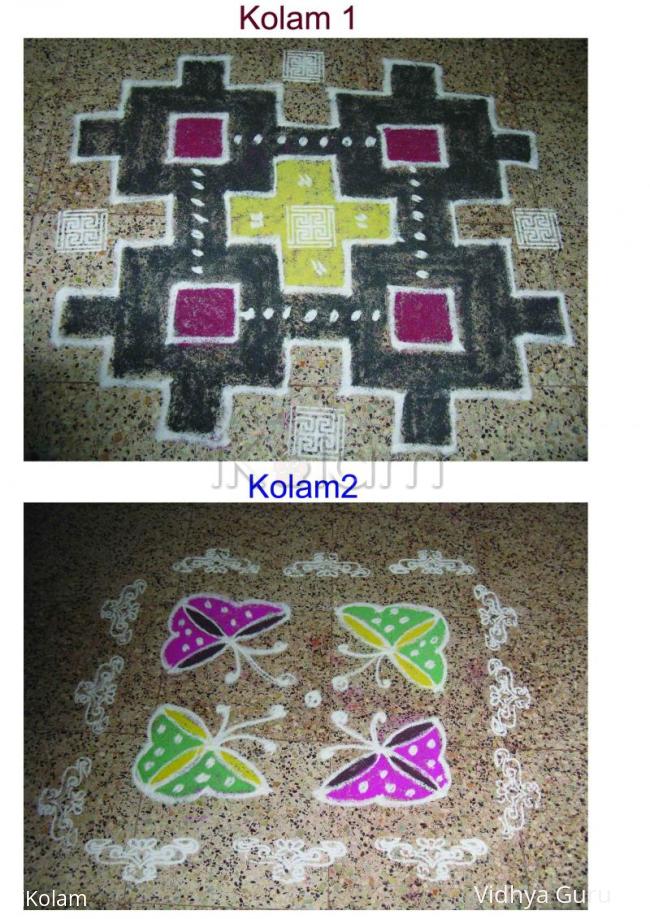 Rangoli: two in one