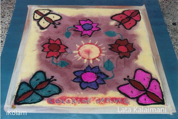 Rangoli: kolam entry - 2