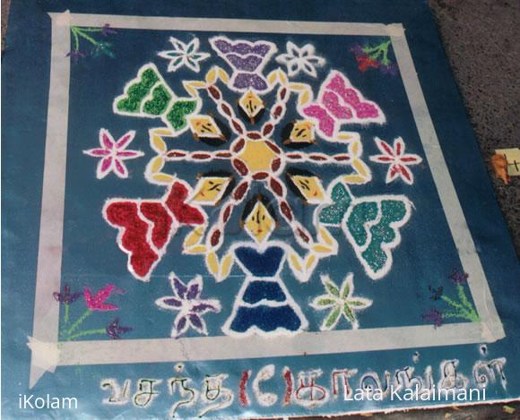 Rangoli: kolam entry - 4