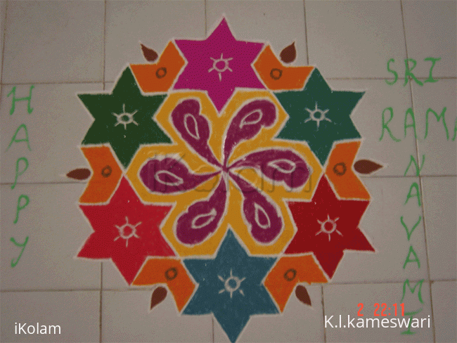 Rangoli: Rangoli