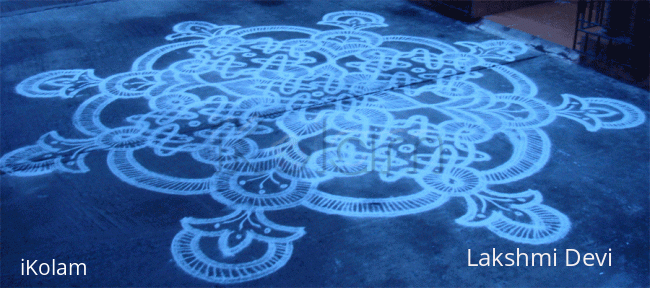 Rangoli: Kolam