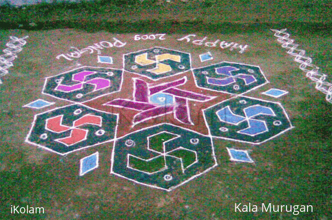 Rangoli: Pongal kolam