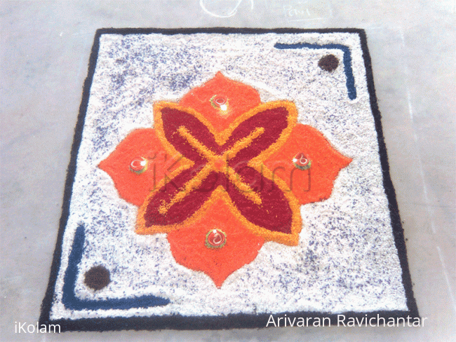 Rangoli: Kolam