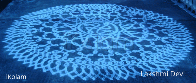 Rangoli: RANGOLI