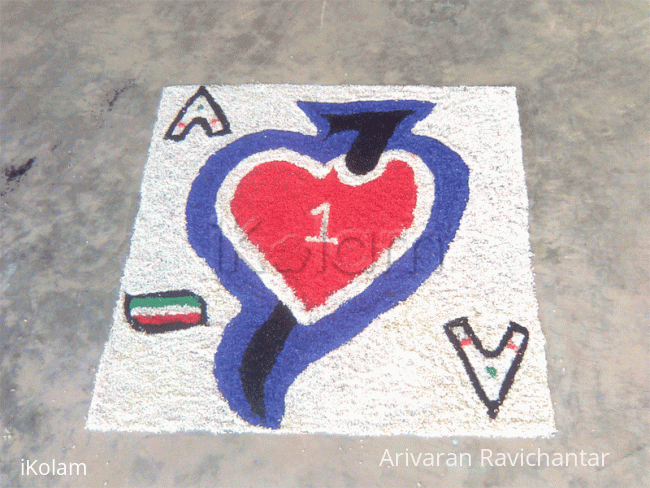 Rangoli: Kolam 3