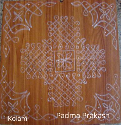 Rangoli: Chalk kolam