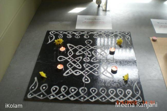 Rangoli: Chikku Kolam