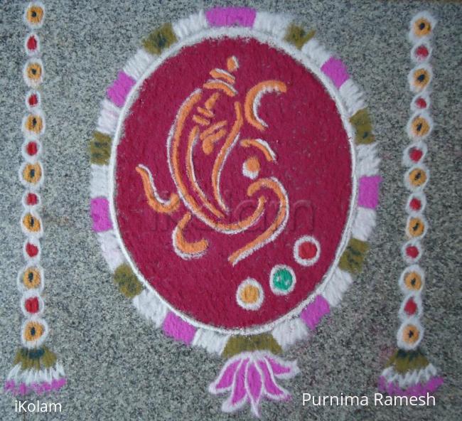 Rangoli: Happy Ganesh Chathurthi!!!