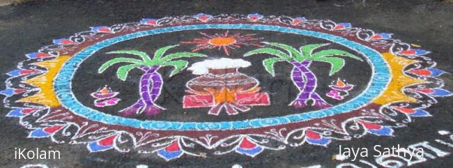 Rangoli: Pongal Rangoli