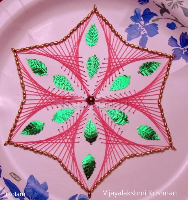 Rangoli: E.kolam