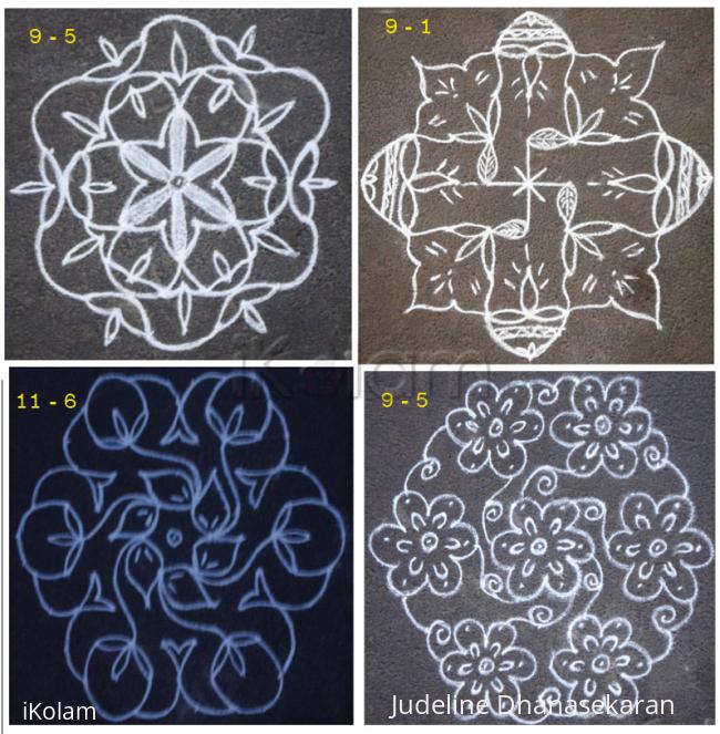 Rangoli: Intermediate pookolams