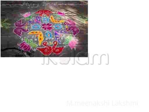 Rangoli: Duck kolam