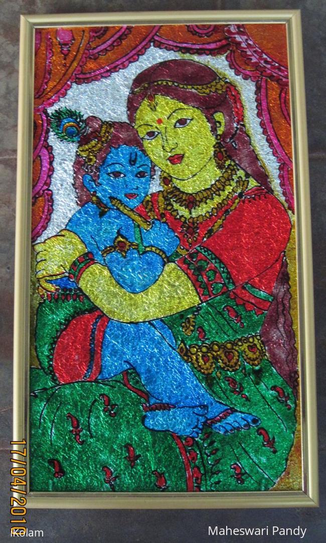 Rangoli: Radhae Krishna