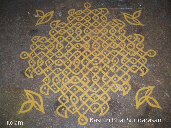 Rangoli: Vikruthi