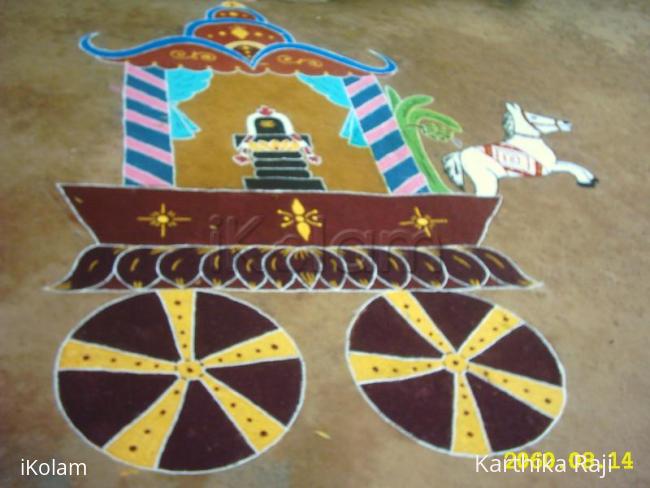 Rangoli: Car Festival Kolam