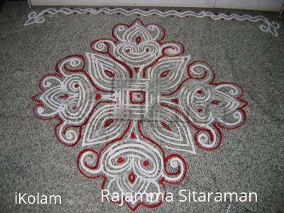 Rangoli: Padi Kolam