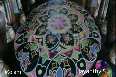 Rangoli: padikkolam