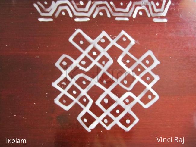 Rangoli: Favorite Kolam